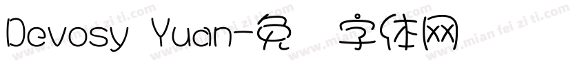 Devosy Yuan字体转换